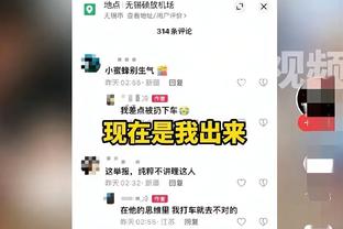 ?东契奇39+12+10 文班缺阵 独行侠7人上双大胜马刺