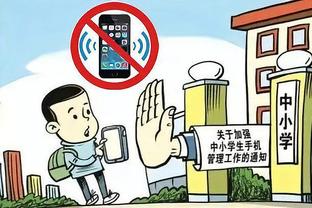 必威app苹果下载截图4